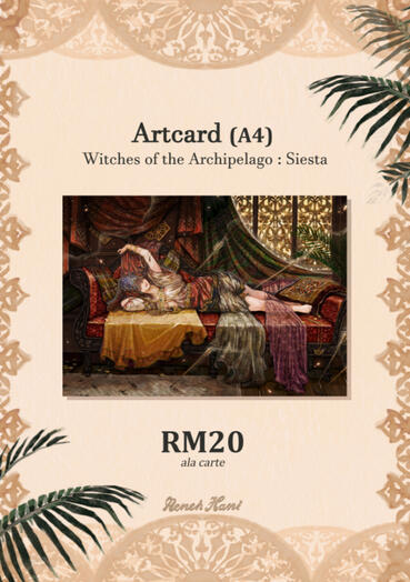 Artcard A4