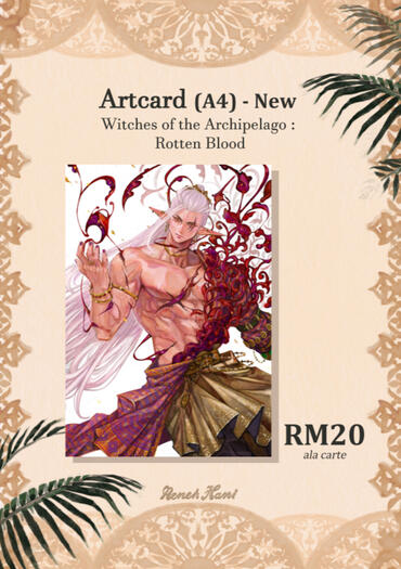 Artcard A4